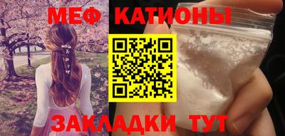 твердый Будённовск