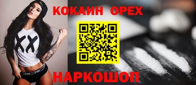 твердый Будённовск