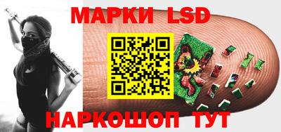 первитин Бузулук