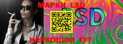 MESCALINE Бугуруслан