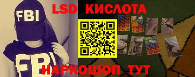 первитин Бузулук