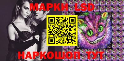 MESCALINE Бугуруслан