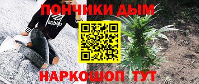 первитин Бузулук
