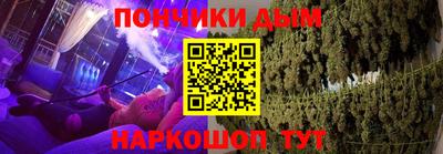 первитин Бузулук