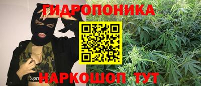 первитин Бузулук