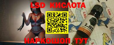 твердый Будённовск