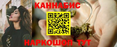 MESCALINE Бугуруслан