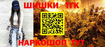 первитин Бузулук
