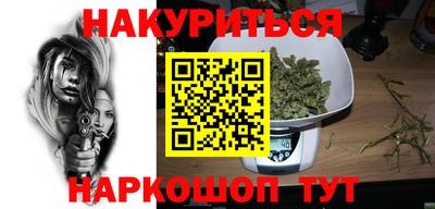 твердый Будённовск