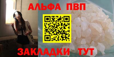 твердый Будённовск
