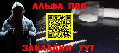 твердый Будённовск