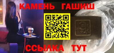 первитин Бузулук