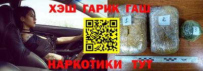 первитин Бузулук