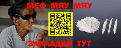 твердый Будённовск